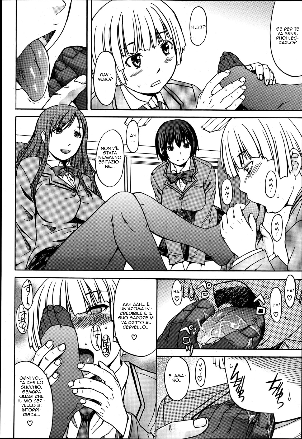 Anime manga foot fetish