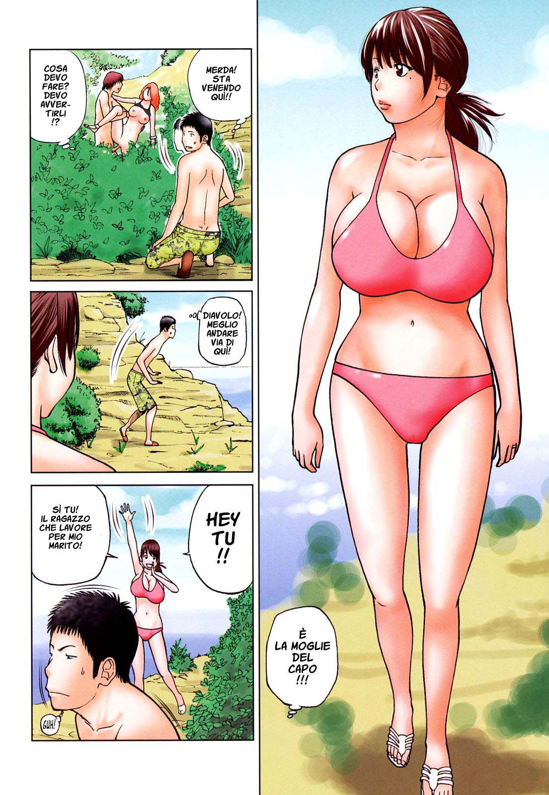 Ore Teki Shikou