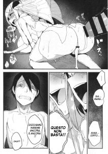 Strati di bianco 4 - Hentai Archive 2.0