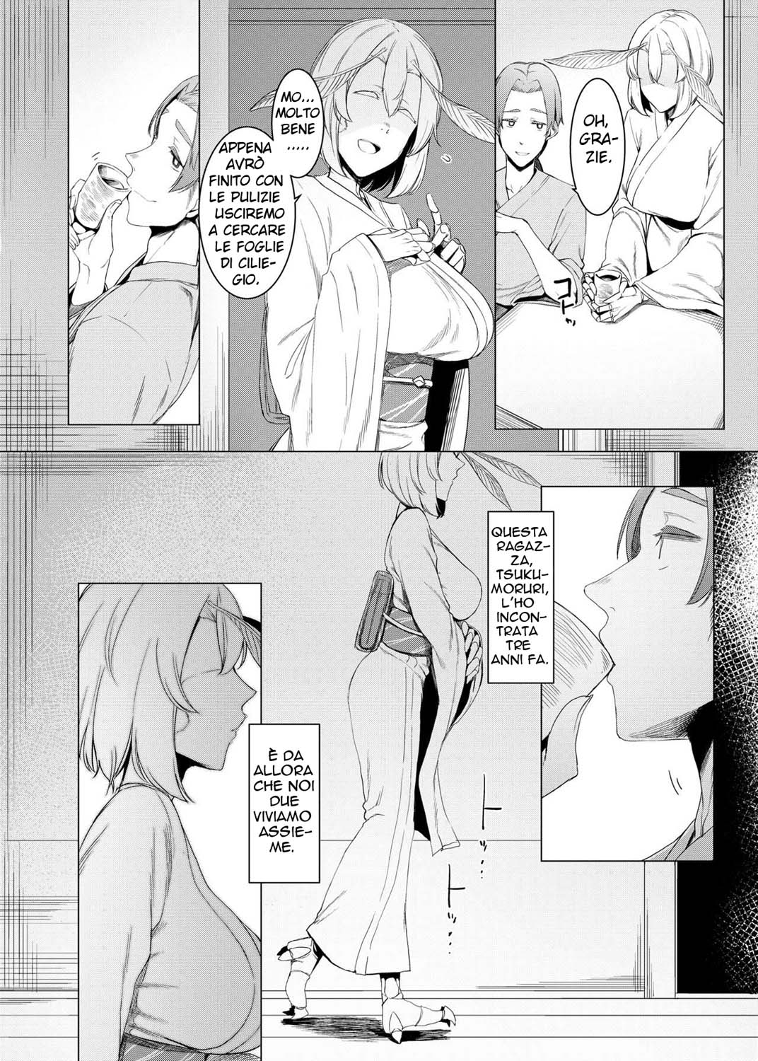Hentai insetto porno