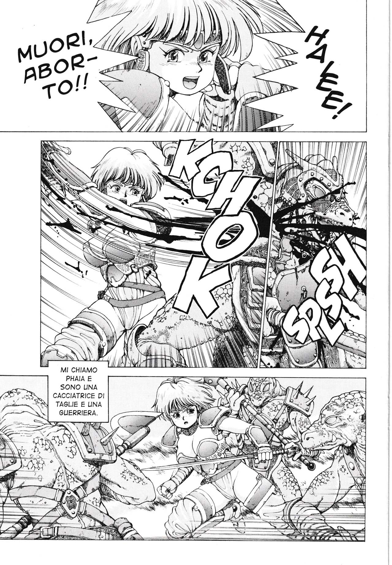 Dekachi Kozou