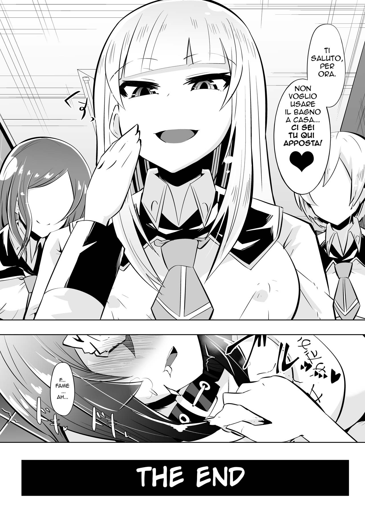 Hentai Box