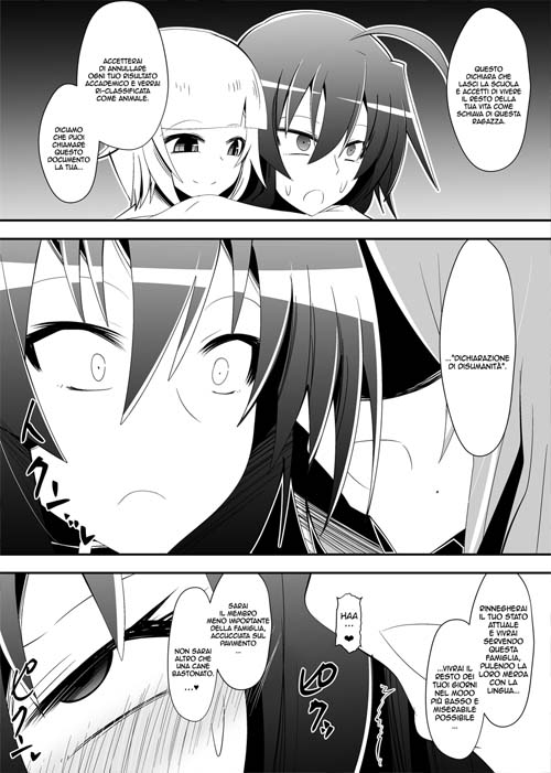 Medaka La Fine 5