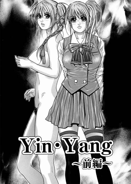 Yin Yang