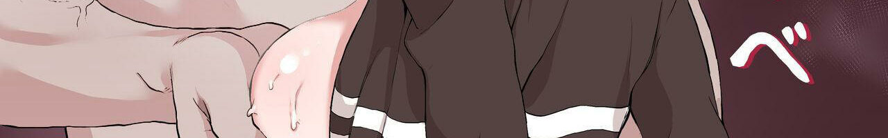 Il tradimento di Shizuka Kiba