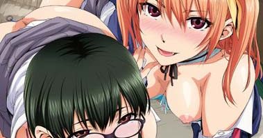 Harem Cult 3